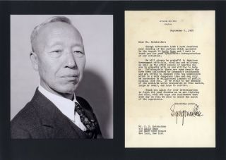 President Of The Republic Of Korea Syngman Rhee Autograph,  Typed Letter Signed