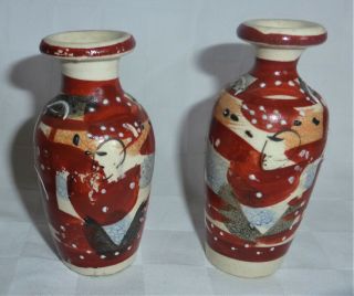 Antique Japanese Kutani Porcelain - Oriental Vases - 10 & 9.  5cm Tall