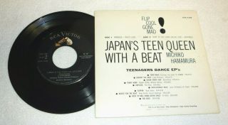 MICHIKO HAMAMURA Japan ' s Teen Queen WITH A BEAT Rare 1958 RCA Teen Idol EP 2