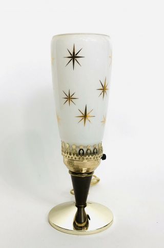 Mid Century Modern Atomic Star Torchiere Table Lamp Vintage Lighting 13.  5”