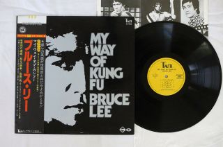 Ost (bruce Lee) My Way Of Kung Fu Tam Yx - 7049 Japan Obi Poster Vinyl Lp
