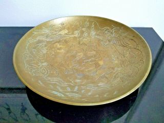 Vintage Chinese Double Dragon Bronze Bowl Platter Dish,  Made In China