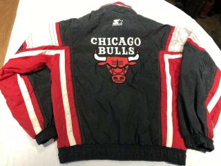 Vtg Chicago Bulls Starter Men’s Full Zip Windbreaker Jacket Sz L
