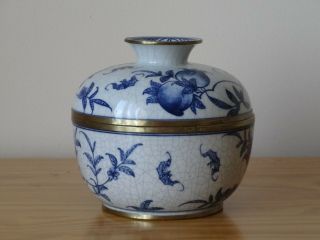 Antique Vintage Chinese Qing Period Blue And White Porcelain Pot Jar - Mark