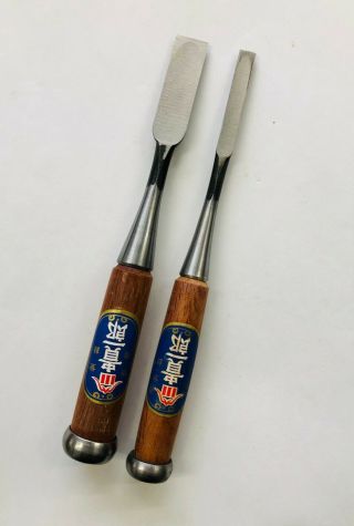 Japanese Chisel Nomi Set Of 2 Carpentry Tool Japan