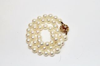 A Vintage Quality 18ct Gold Double Sided Diamond Clasp Cultured Pearl Necklace