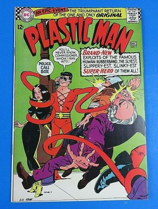 Plastic Man 1 Comic Book Key 1st App.  Plastic Man Dc Silver Age 1966 Vf