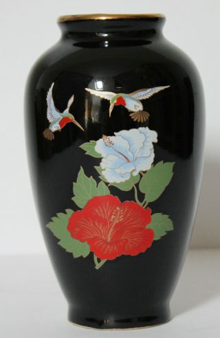 Japanese Style Black Vase.  Hummingbird & Hibiscus Flower Design.  Ex Cond