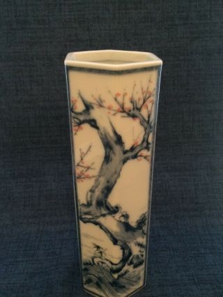 Vintage Hexagonal Cherry Blossom Blue Branch Ceramic Toyo Vase Made in Japan 2
