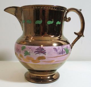 Antique 1830s Copper & Pink Lustre Pitcher