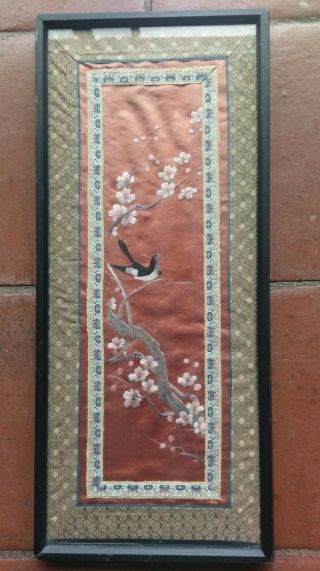Antique Vintage Chinese Framed Silk Embroidery Panel 10.  5 " X 24 "
