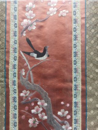 ANTIQUE VINTAGE CHINESE FRAMED SILK EMBROIDERY PANEL 10.  5 