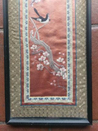 ANTIQUE VINTAGE CHINESE FRAMED SILK EMBROIDERY PANEL 10.  5 