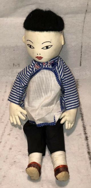 Vintage Chinese Cloth Doll Soft Silk Clothes Embroidered Face Asian Rag Doll