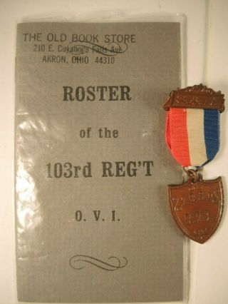 103rd Ohio Vol.  Inf.  Civil War Medal & Book Roster Of The 103rd Reg 