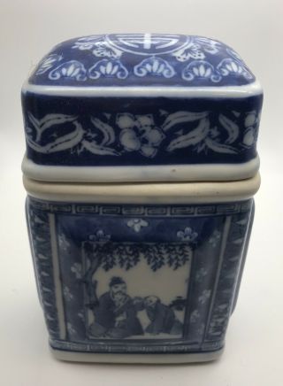 Large Vintage Chinese Blue And White China Jar Caddy With Lid 20th C 8 "