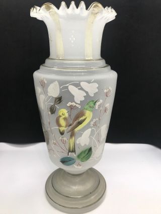 Antique Bristol Glass Vase Hand Painted Birds Flowers 10” Height