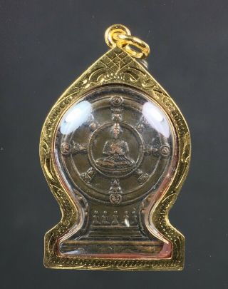 Thai Buddha Amulet Lp Lee Coin Pendant Talisman Fetish