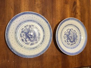 (2) Vintage Chinese Rice Eyes Dragon Pattern Blue & White 9 " Dinner Plates Ec