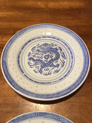 (2) Vintage Chinese Rice Eyes Dragon Pattern Blue & White 9 