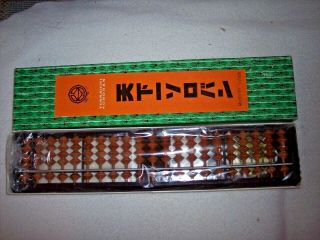 Vintage Tenkaichi Soroban Abacus - Made In Japan - 12 " X 2 1/2 " - Old Stock
