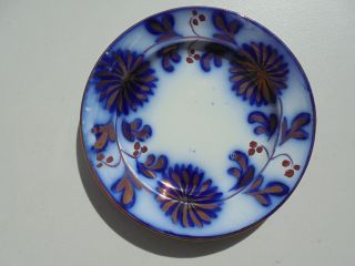 Old Antique Flow Blue Copper Luster Lustre Pinwheel Flower Plate 8 1/4 "