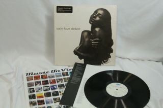 Sade Lp Vinyl Love Deluxe Music On Vinyl Import Holland 180gr