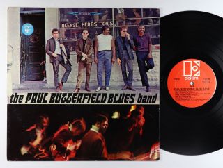 Paul Butterfield Blues Band - S/t Lp - Elektra Vg,
