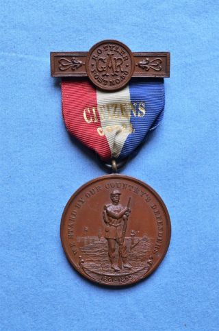 Bronze G.  A.  R.  Badge,  Citizen Corps,  R.  O.  Tyler Post No.  50