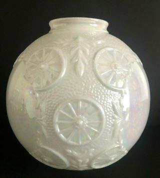 Vintage Large Iridescent White Pearl Swag Lamp Globe 10 " Diameter 4 " Fitter