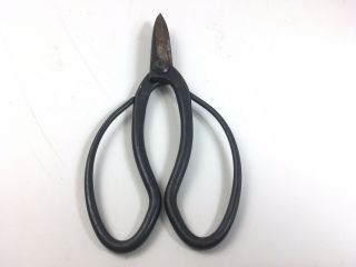 Vintage Authentic Japan Bonsai Pruning Butterfly 7”scissors Shears