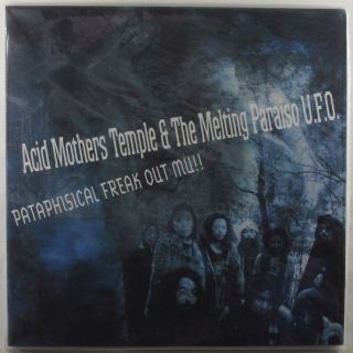 Acid Mothers Temple Pataphisical Freak Out Mu Eclipse 2xlp 