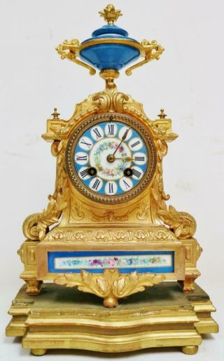 Antique French 8 Day Bell Striking Gilt Metal & Sevres Porcelain Mantel Clock