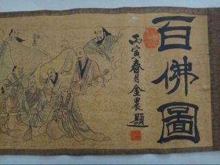 Exquisite Old Chinese Silk Paper Painting Scroll Of Hundred Buddha 百佛图