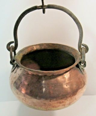 Vintage Antique Hammered Copper Rustic Hanging Cauldron Planter Pot