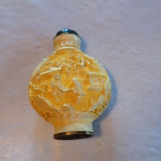 Antique Hand Carved Chinese Yellow Cinnabar Snuff Bottle,  Four - Character Qianlong