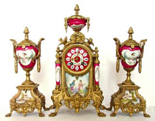 Antique French Mougin Striking Mantel Clock & Garnitures Gilt Metal & Porcelain