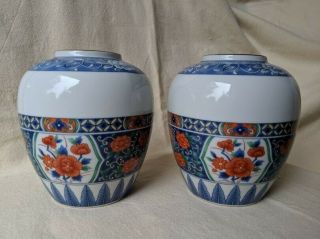 Set Of 2 Vintage Tiffany & Co Imari Floral Ginger Jar Vase 5 " Ceramic Japan