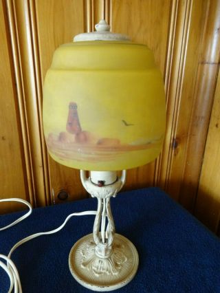 Antique Vintage Metal Boudoir Lamp With Hand Painted Glass Shade - Aladdin
