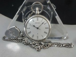Vintage 1975 Seiko Mechanical Pocket Watch [5740 - 0080] 23j 36000bph Cal.  5740c