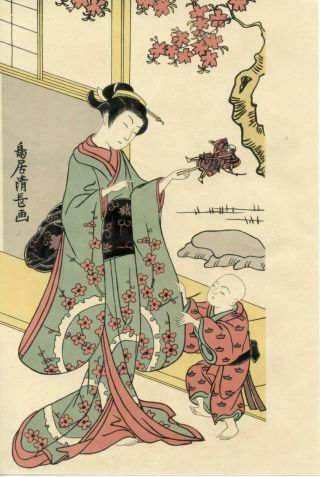 Antique Japanese Print " Torii Kiyonaga " Ukiyo - E Geisha 9 - 5