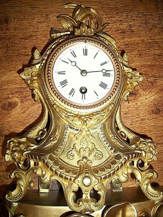 Antique Late 19th Century French Rococo Gilt Wall Clock (Pendulum Key Numerals) 3