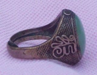 Old Vintage Antique Chinese Coin Silver Jade Symbol Woman Mans Ring Size 6 7 Adj 2