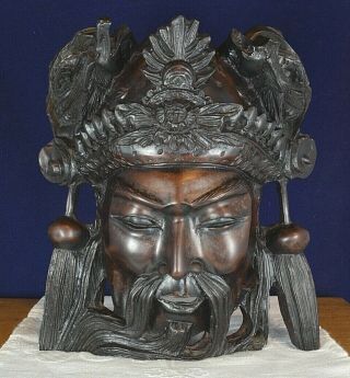 Vintage Chinese Emperor Head Face Mask 8” Dragons Heavy Resin Asian Mythology