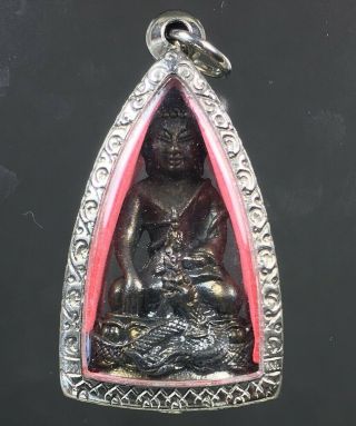 Perfect Phra Kring Lp Koon Wat Banrai Pendant Stainless Case Thai Buddha Amulet