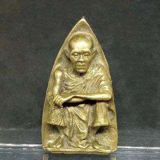 Rare Coin Phra Lp Koon Wat Banrai Talisman Magic Holy Powerful Thai Amulet Old