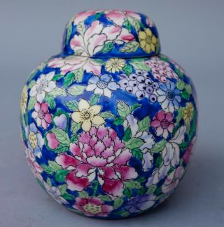 Small Blue Floral Hand Painted Porcelain Ginger Jar W/ Lid - Made In China