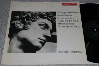Eterna 826323 Beethoven String Quartet No.  1 & No.  2 Borodin Quartet 1974 Unplayed