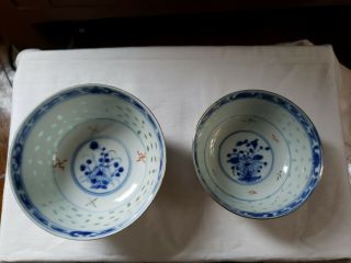 2 Vintage Chinese Porcelain Rice Bowls These Are Gorgeous 3.  75 " & 4.  5 " Diam
