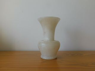 C.  19th - Antique Vintage Egypt Egyptian White Alabaster Vase Pot